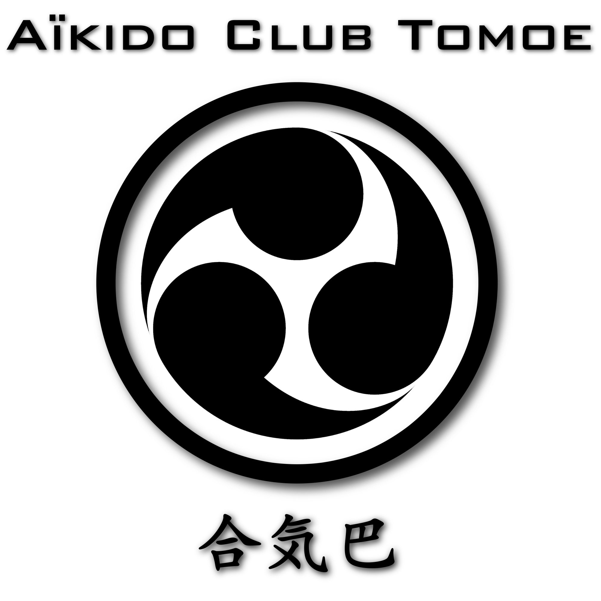 AIKIDO CLUB TOMOE