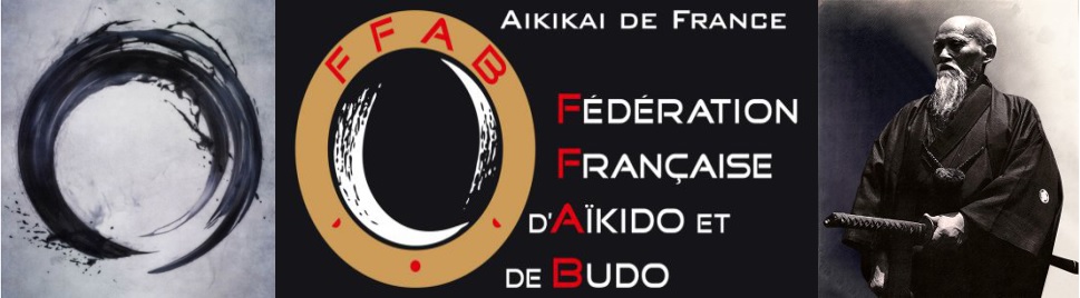AIKIDO CLUB 76 DE LA BETHUNE